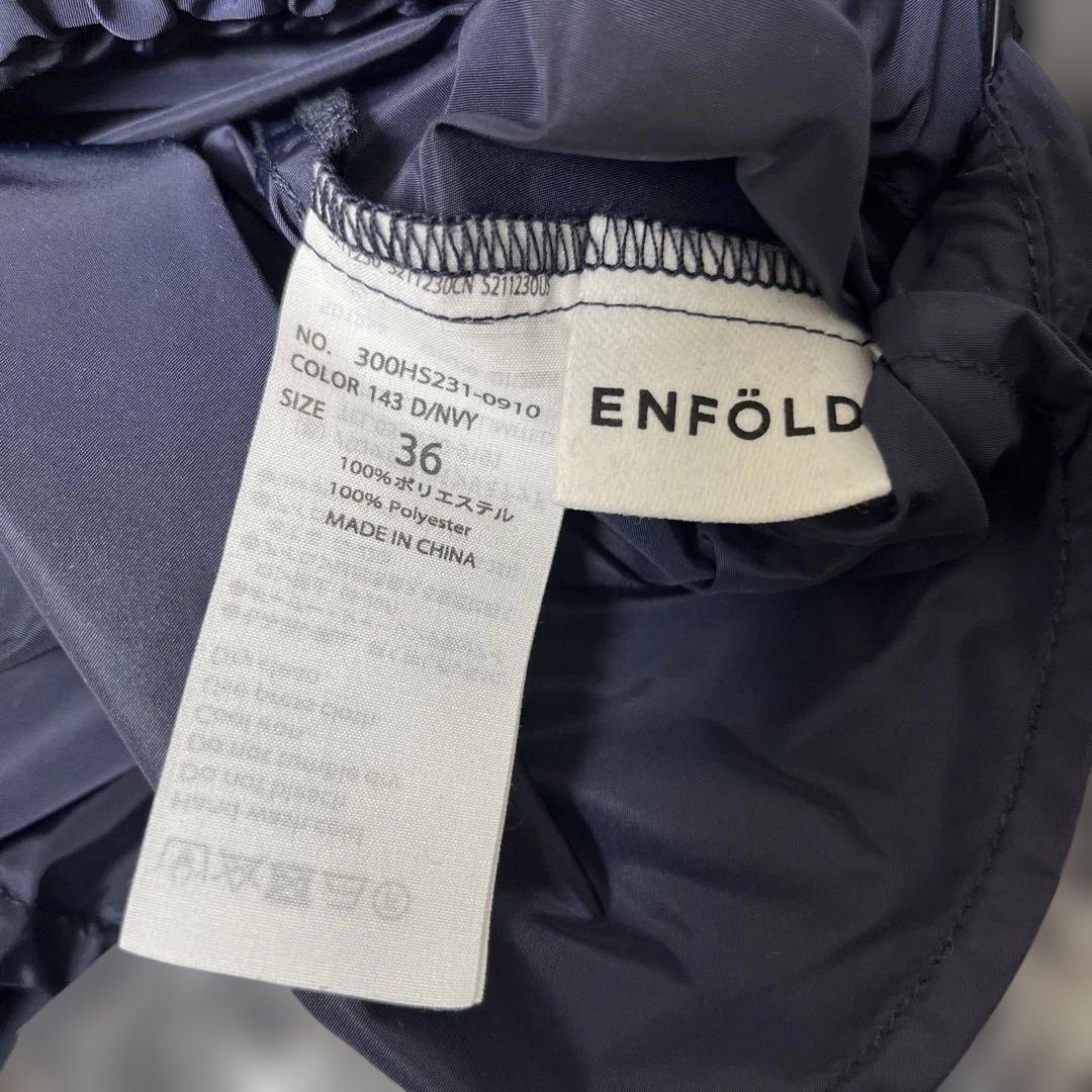 Enfold ♡ エンフォルド　RANDOM-GATHER SKIRT スカート