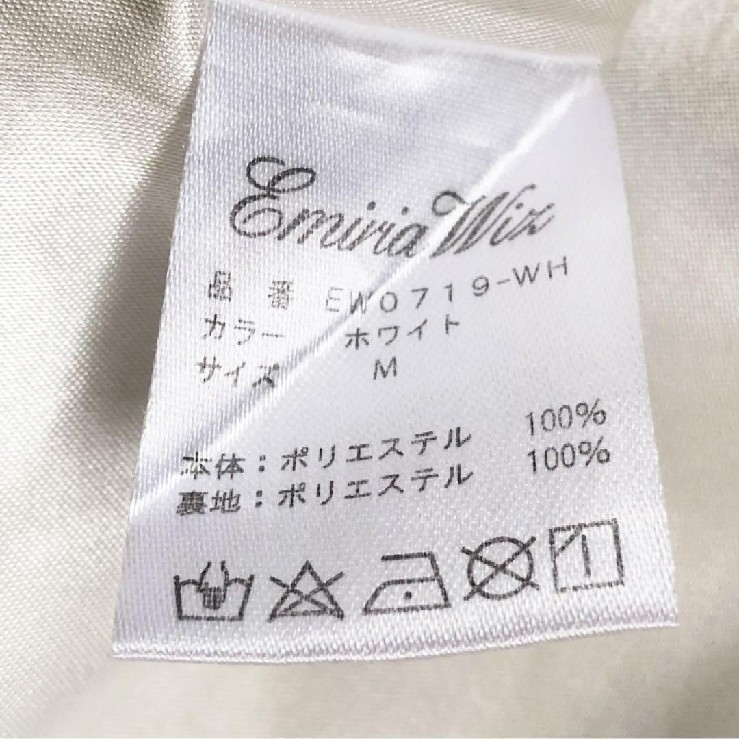未使用に近い　Emiria wiz コスメ総柄ノースリーブワンピース　M