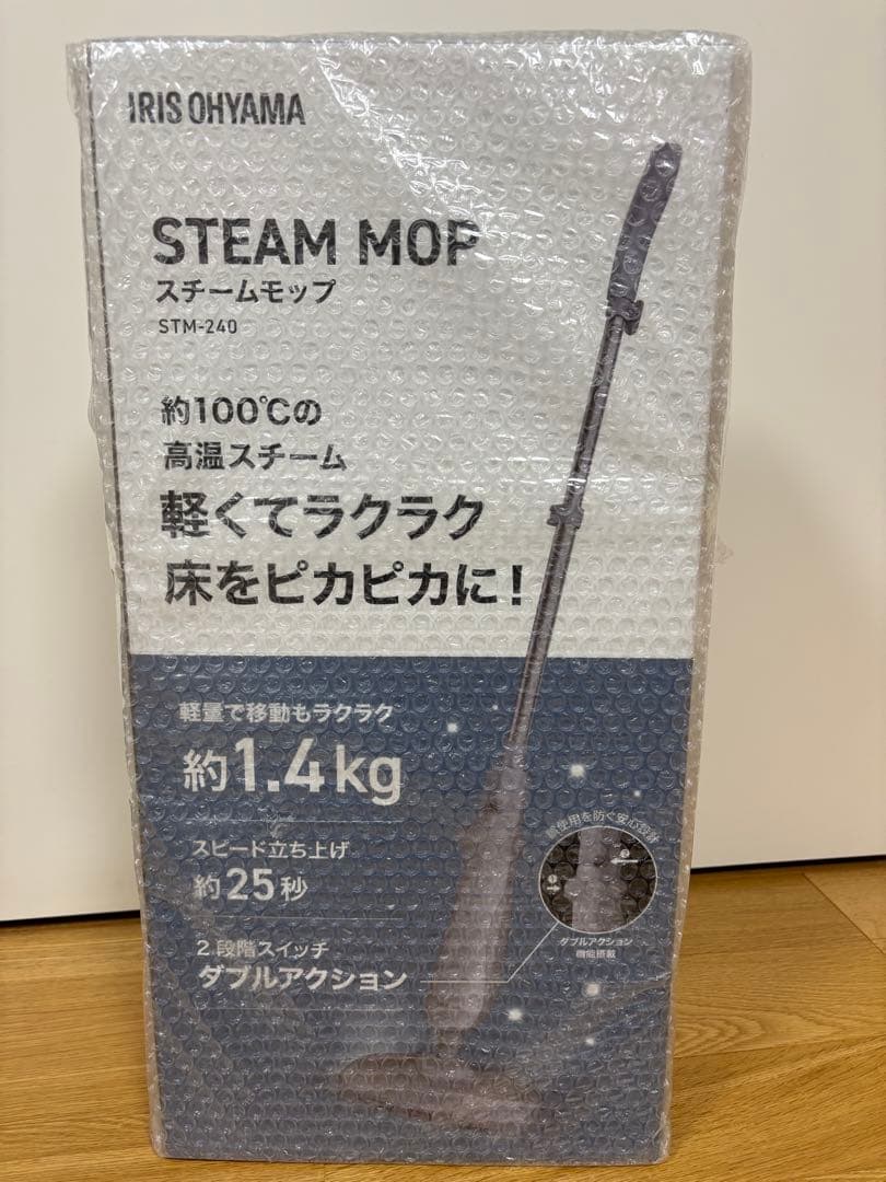 【新品•未使用】アイリスオーヤマ スチームモップ STM-240
