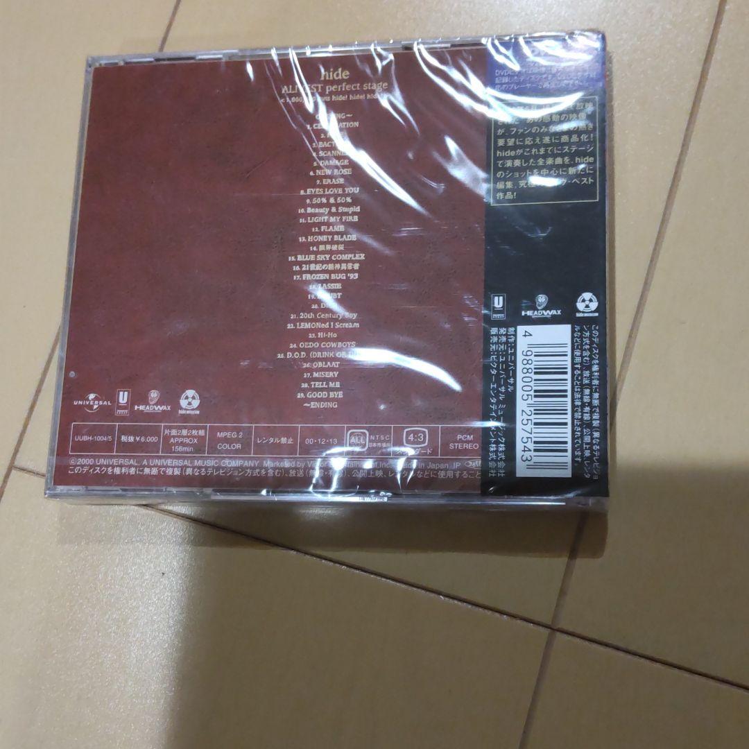 hide/ALIVEST perfect stage<1,000,000 cu…