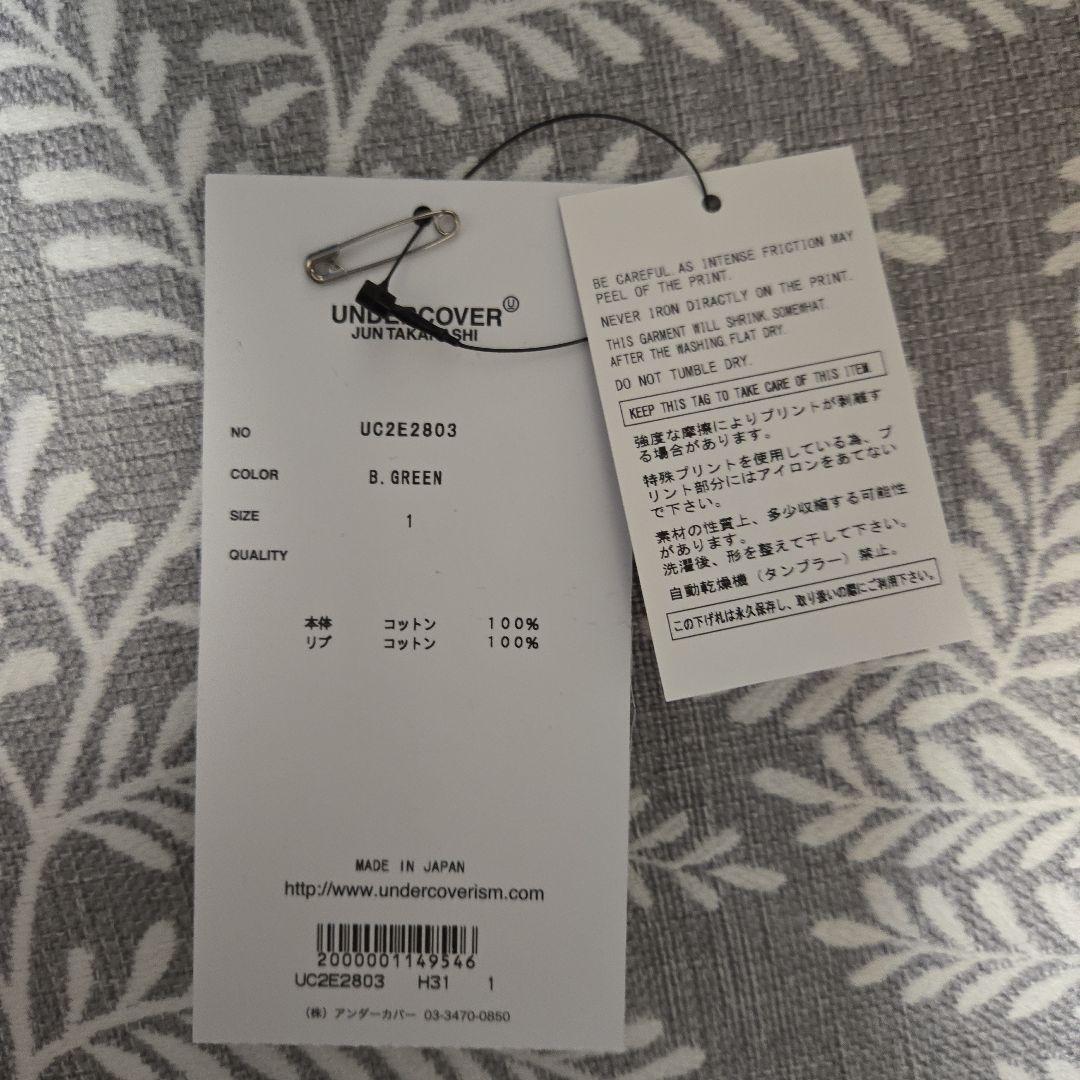 UNDERCOVER BUT BEAUTIFUL IV 翼デザイン Tシャツ