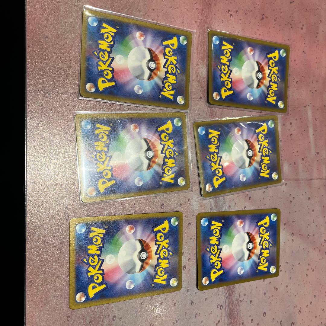 ポケモンカード ホロカード 14枚セット SAR MR AR SR
