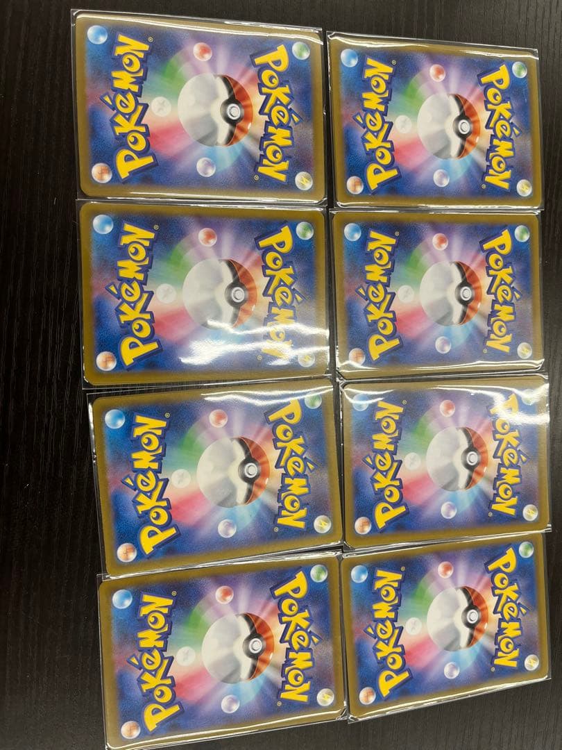 ポケモンカード ホロカード 14枚セット SAR MR AR SR