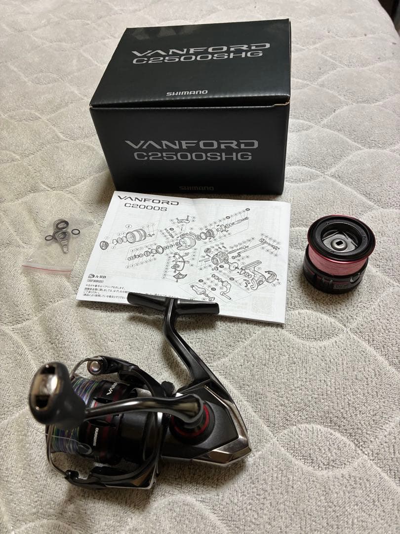 SHIMANO VANFORD C2500SHG 予備スプール付き