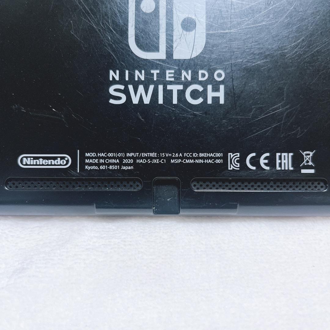 NintendoSwitch 本体のみ　2020年製