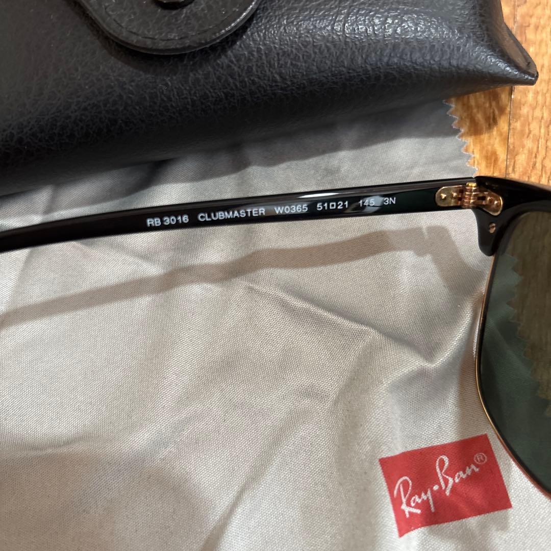 Ray-Ban RB3016 CLUBMASTER サングラス