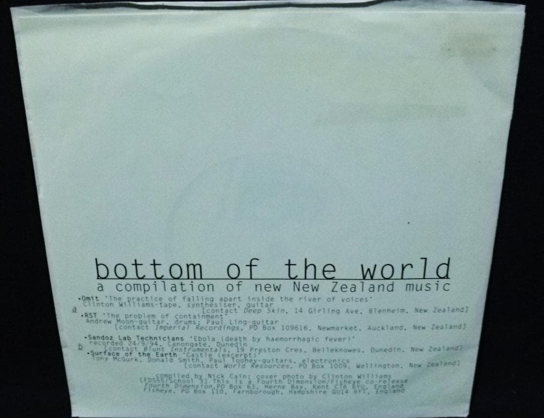 未使用 Bottom Of The World / レコード