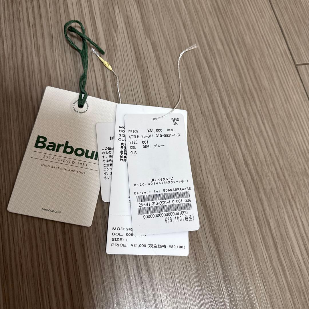 Barbour×markaware×edifice 24aw size1