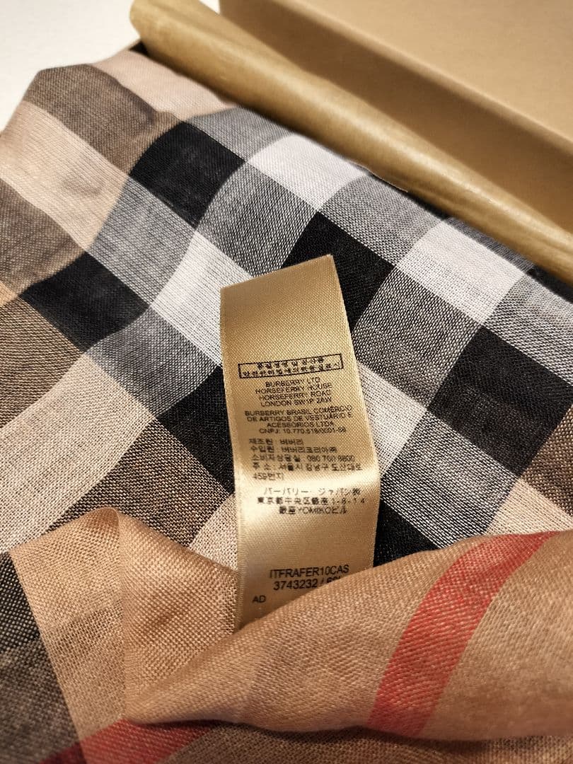 【未使用】バーバリー ストール GIANT CHECK GAUZE