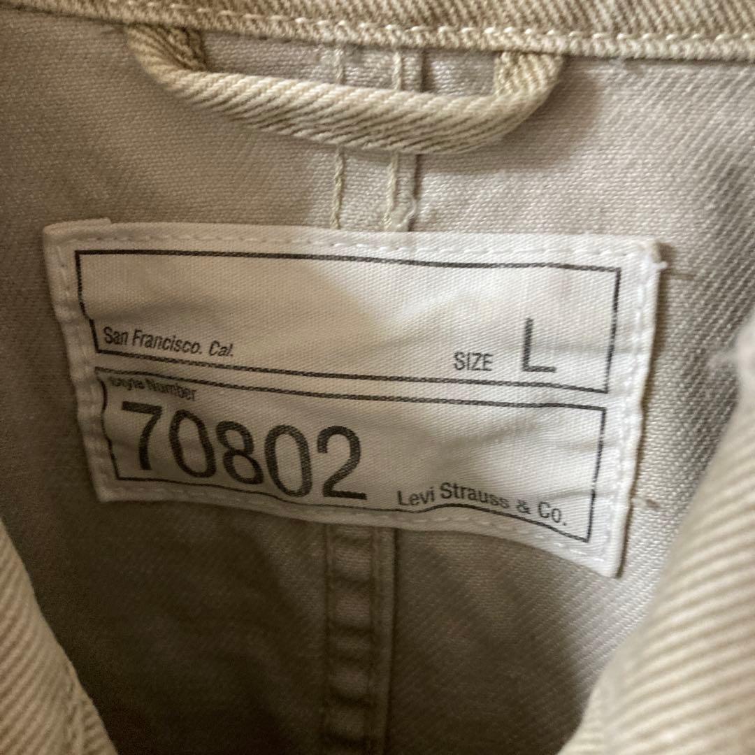 Levi's 70802 カバーオール サイズL ベージュ