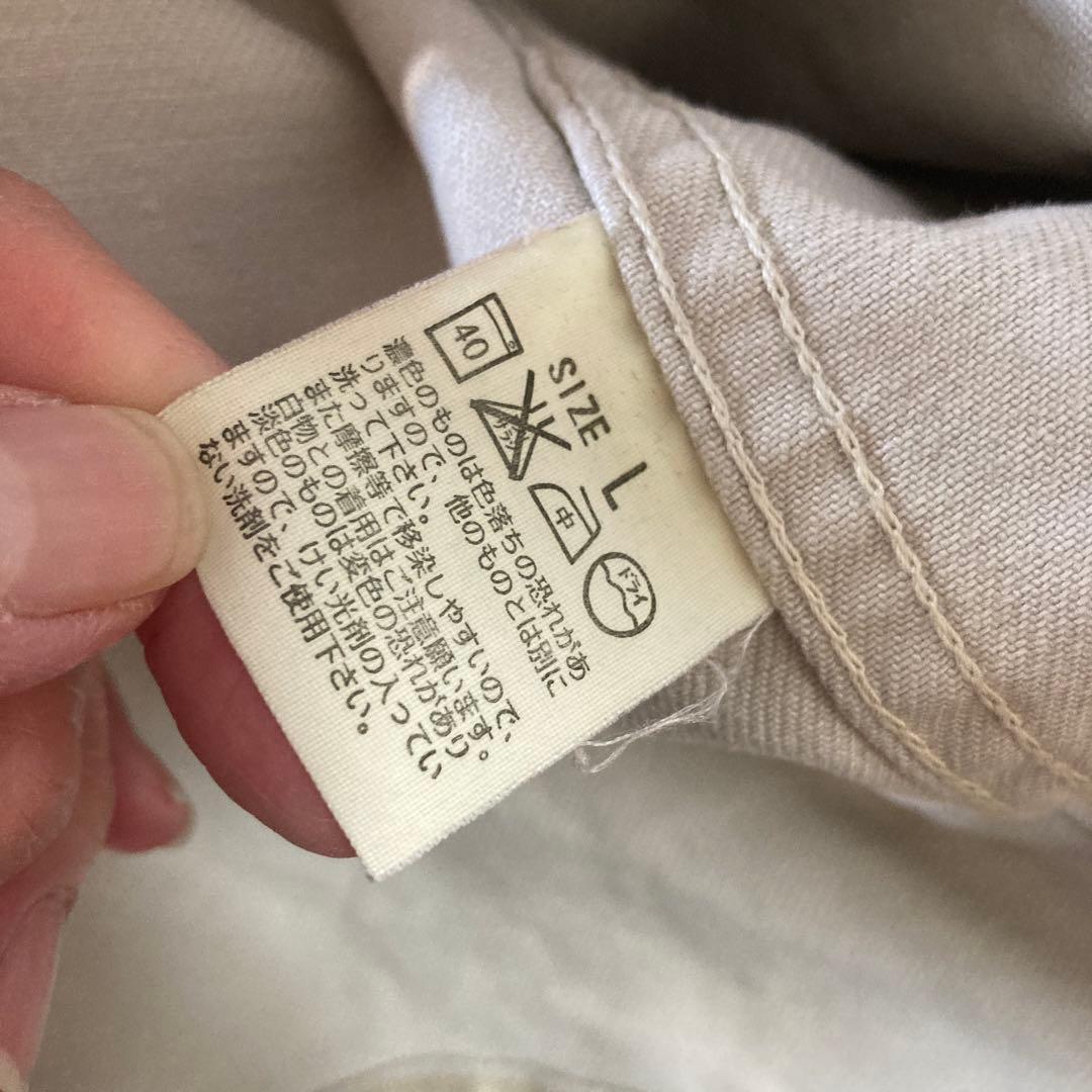 Levi's 70802 カバーオール サイズL ベージュ