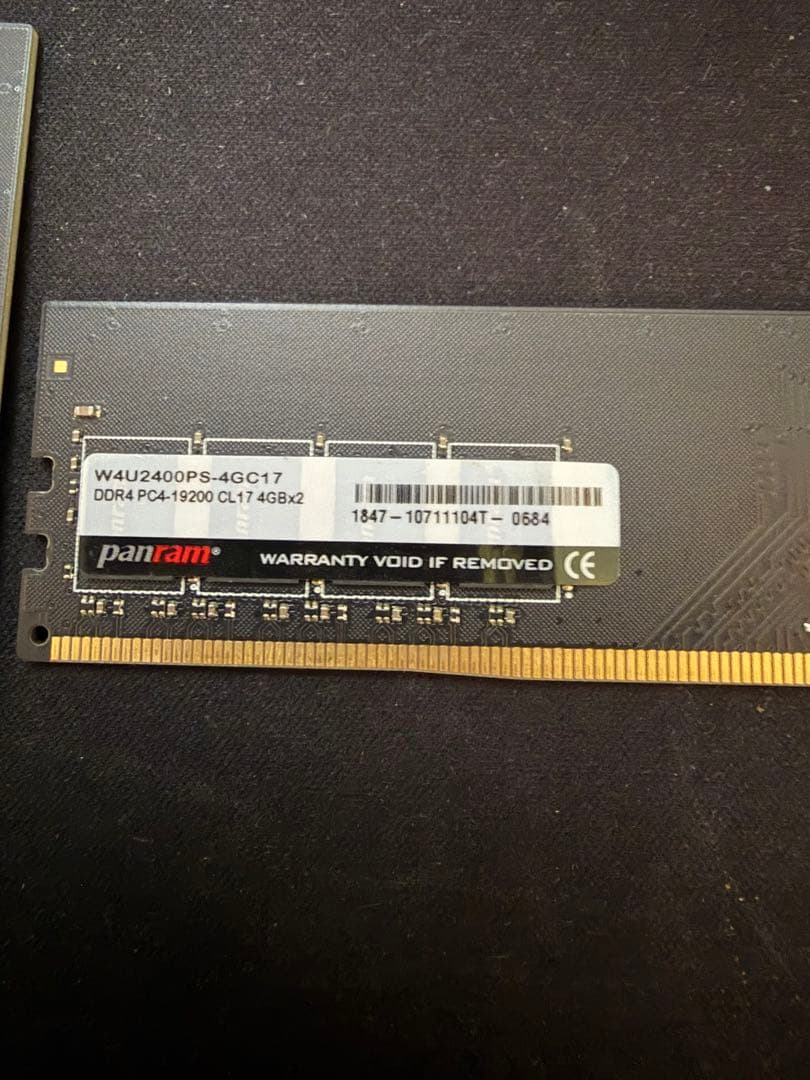 Panram DDR4 PC4-19200 4GB×4枚 16GB RAMメモリ