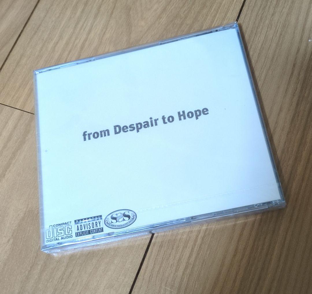 【廃盤】新品未開封 『fairy dance』 Story of Hope CD