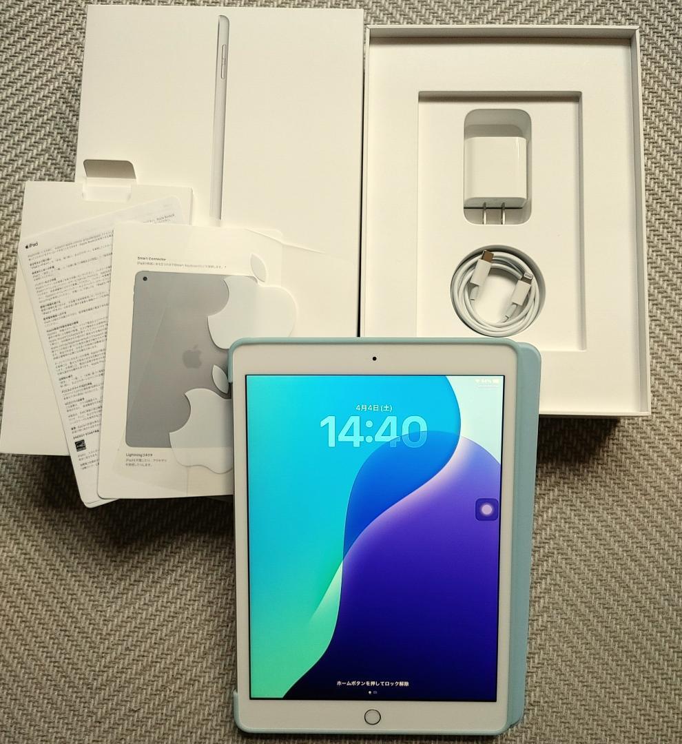 バッテリー90% Apple iPad (第8世代) 32GB 本体