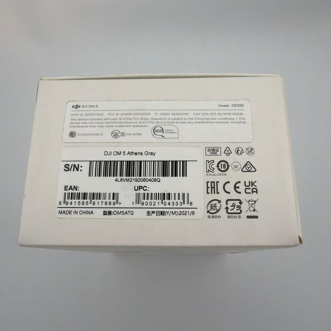DJI OM 5 スマホスタビライザー