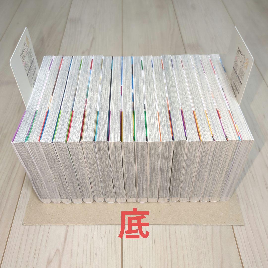 幼馴染とはラブコメにならない 全巻 1巻〜18巻 漫画 コミック 初版 幼ラブ