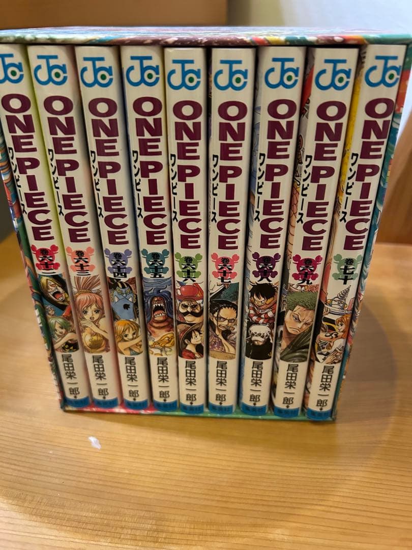 ワンピースBOXセット一巻〜七十巻