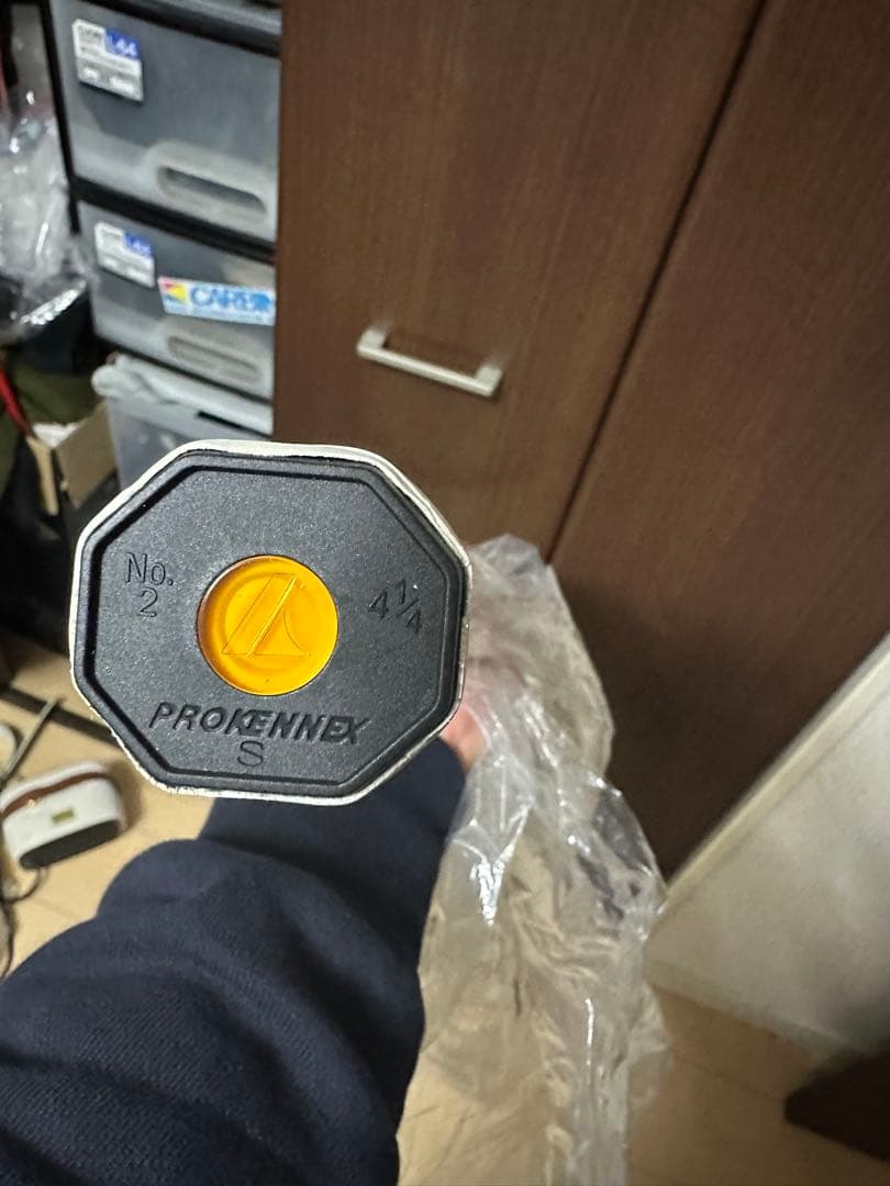 プロケネックス Q-5