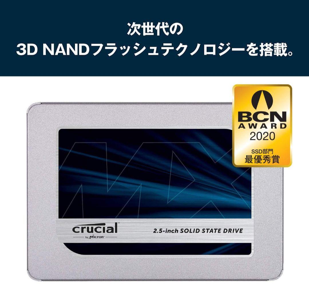Crucial MX500 CT500MX500SSD1 2.5インチ SSD②
