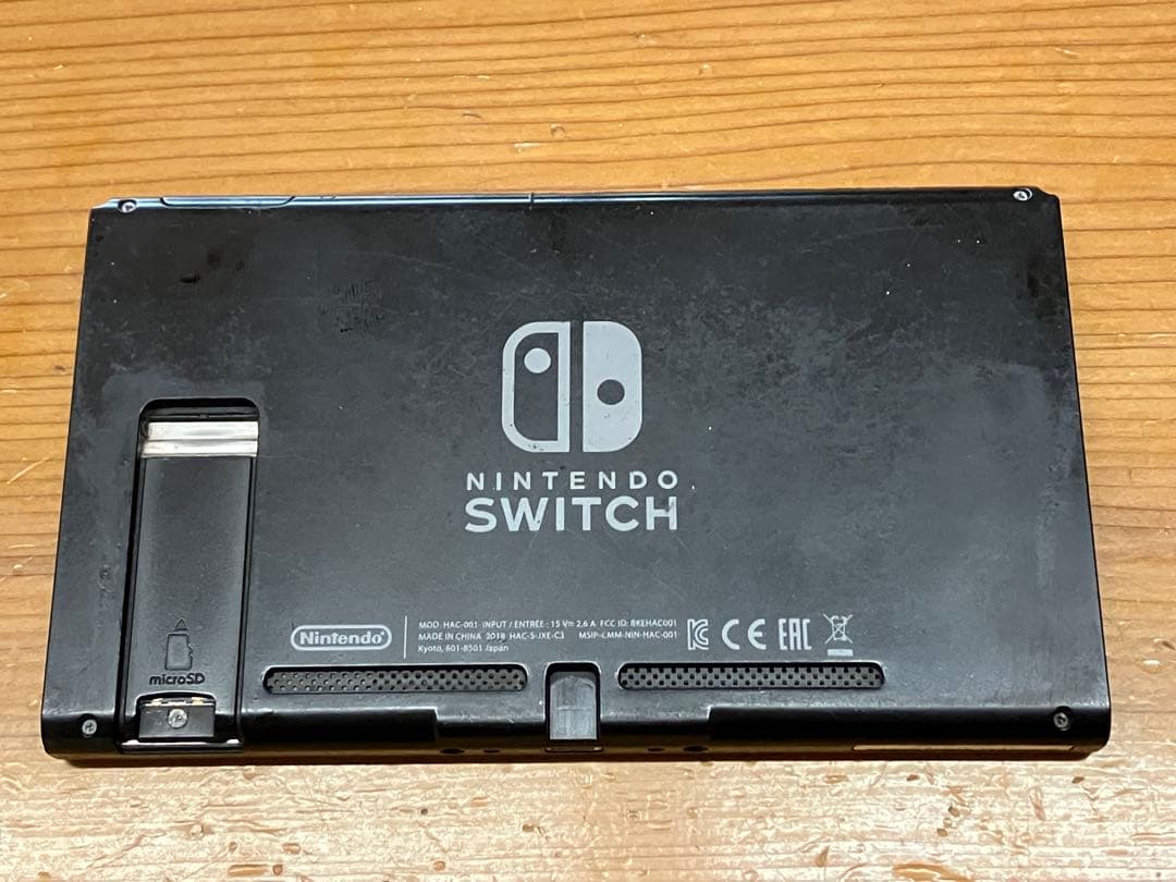 Nintendo Switch Joy-Con ドック ACアダプター 付き