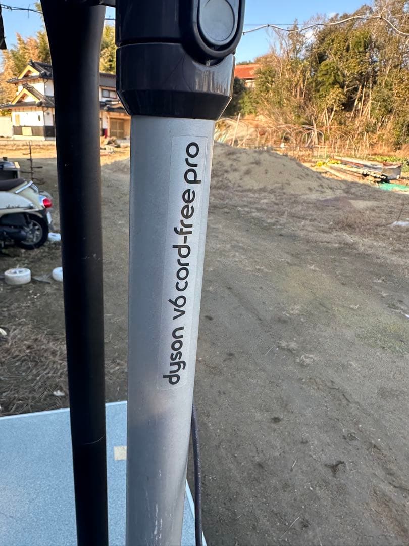 dyson V6 cord-free pro スティッククリーナー本体