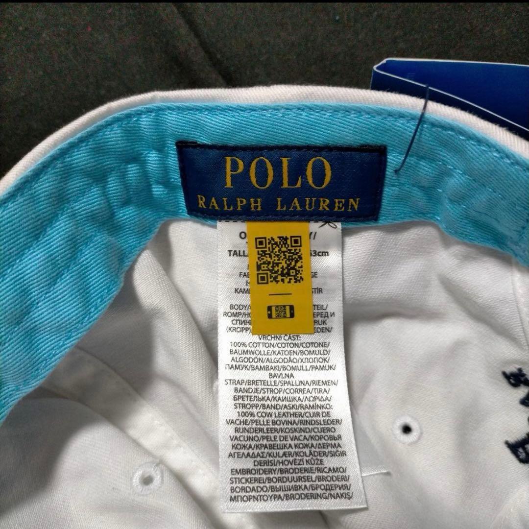 オーストラリアンオープン POLOベアボールキャップ AO テニス