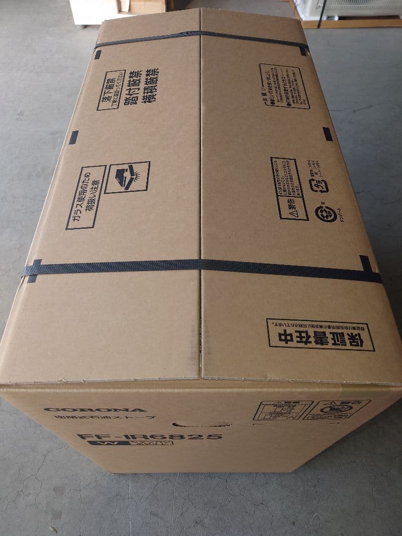 新品未開封　CORONA FF-IR6825 石油　FF式　ファンヒーター