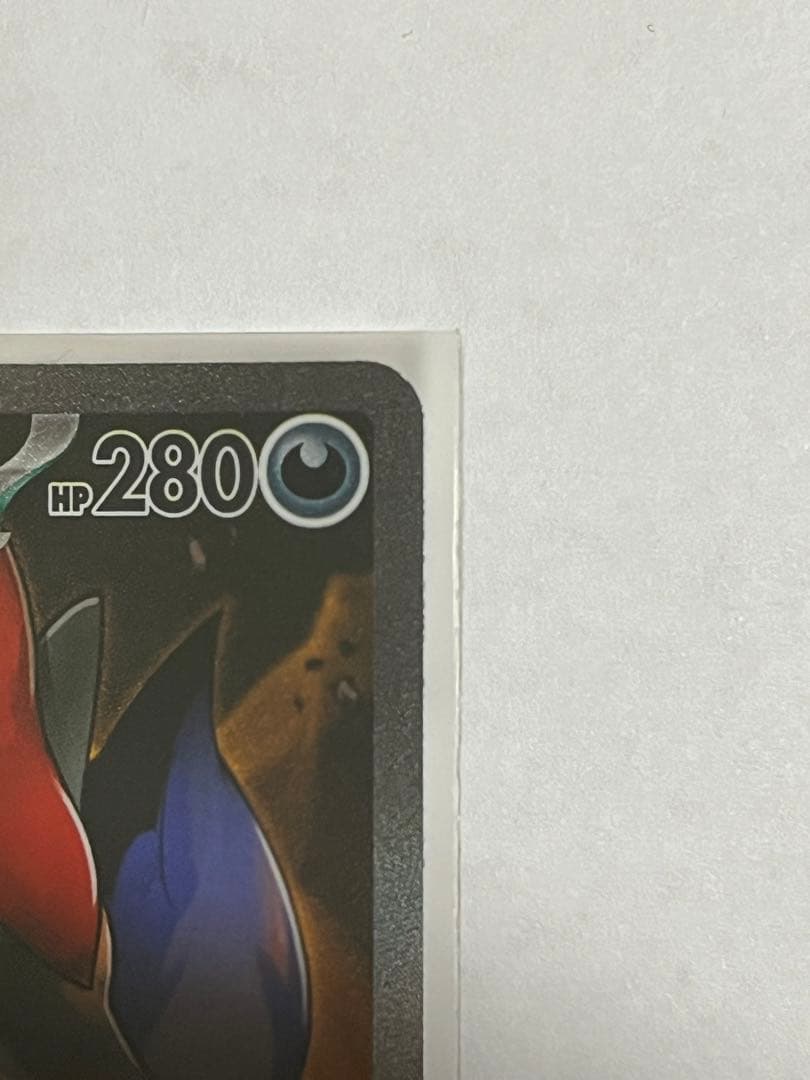 Nのゾロアークex SAR SV9 バトルパートナーズ 127/100