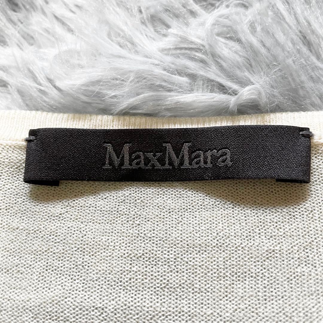 Max Mara PIANOFORTE シルクウール マルチボタン カーディガン