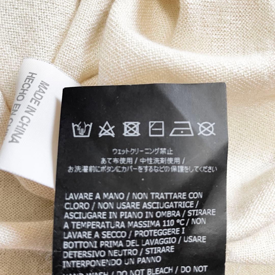 Max Mara PIANOFORTE シルクウール マルチボタン カーディガン