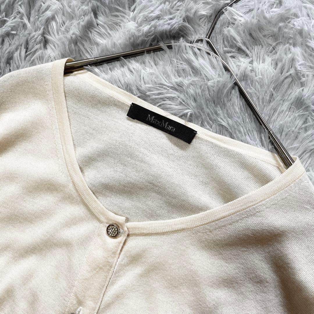 Max Mara PIANOFORTE シルクウール マルチボタン カーディガン