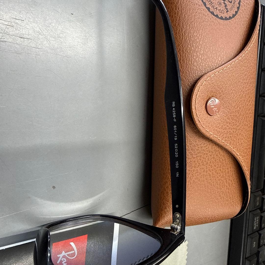 Ray-Ban RB4258F BLUEグラデーションサングラス