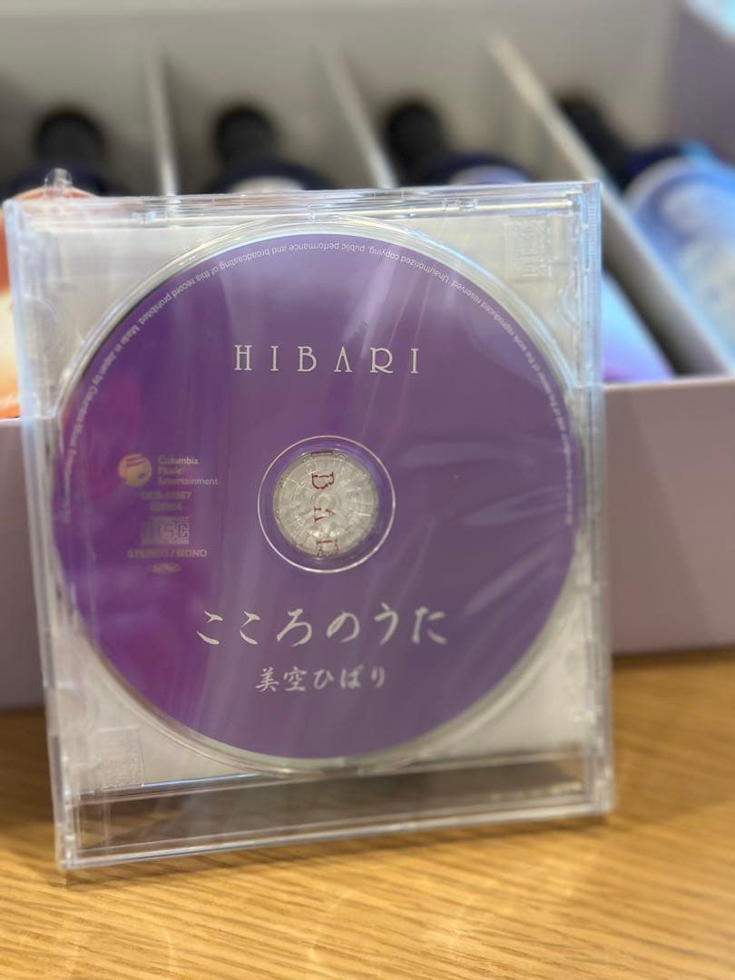 HIBARI CD&BEER ギフトボックス