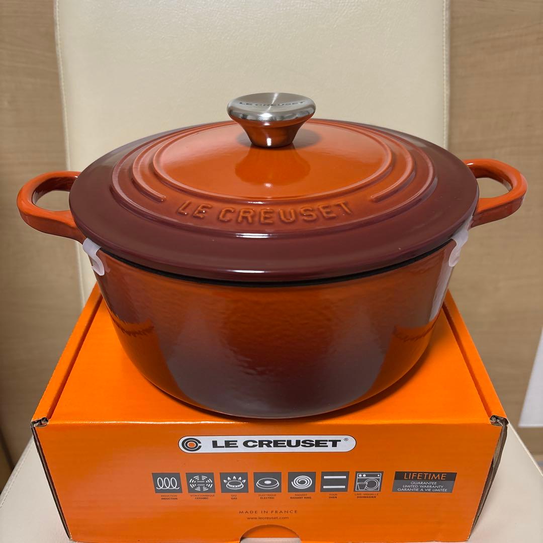 【新品未使用】LE CREUSET ルクルーゼ ココットロンド 22cm