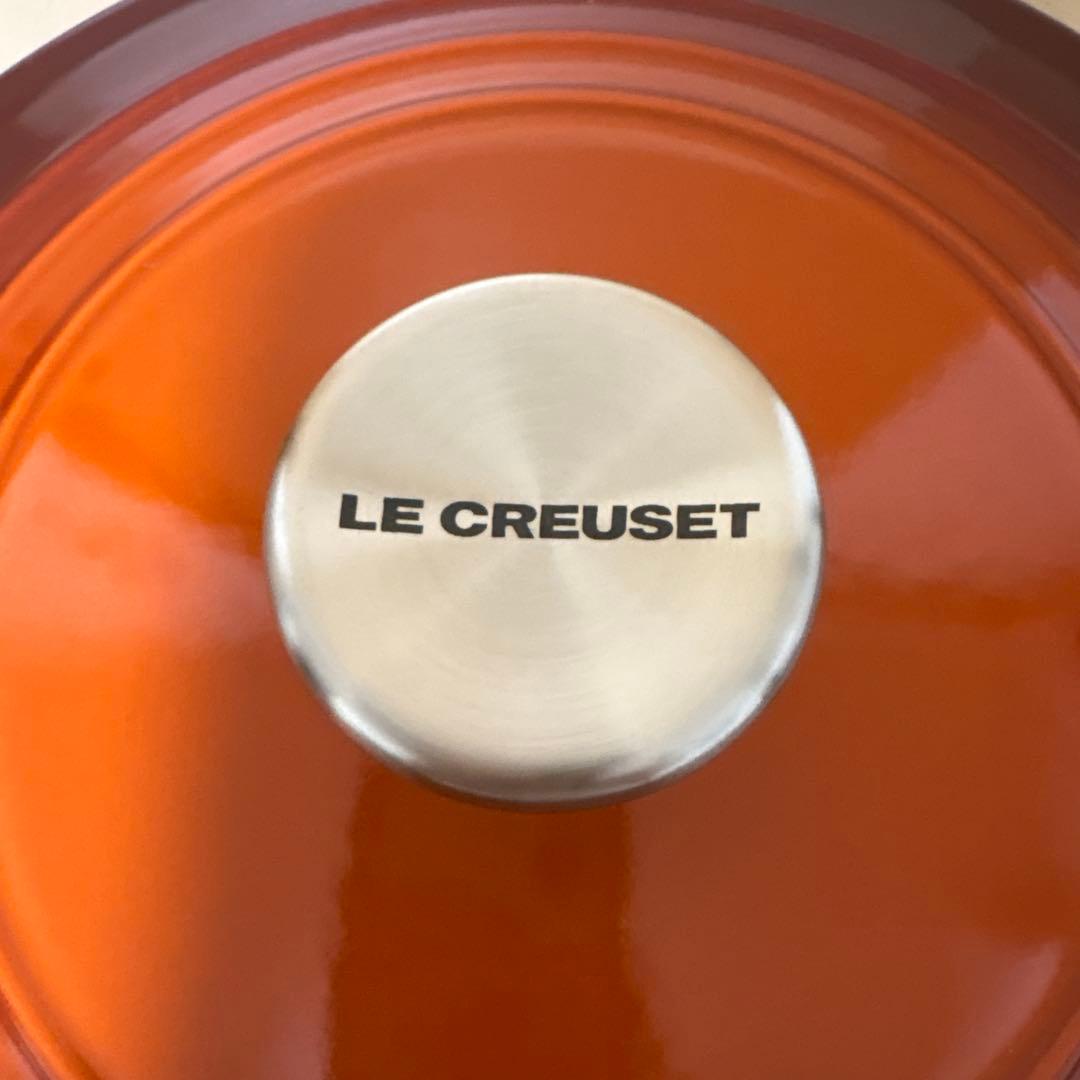 【新品未使用】LE CREUSET ルクルーゼ ココットロンド 22cm