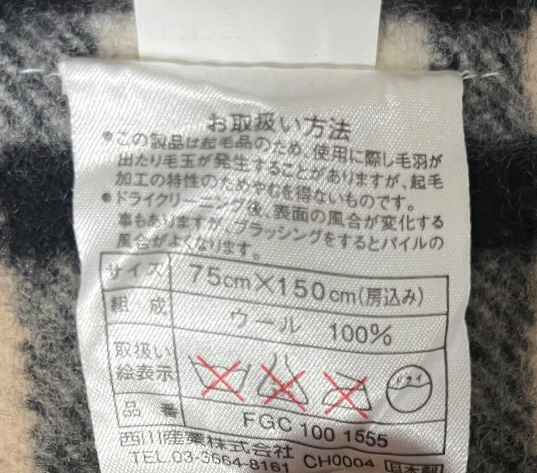BURBERRY LONDON wool 100% 膝掛け 大判ストール
