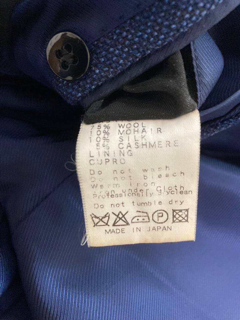 【美品】Brilla per il gustoモヘヤ カシミヤ シルク 混 48