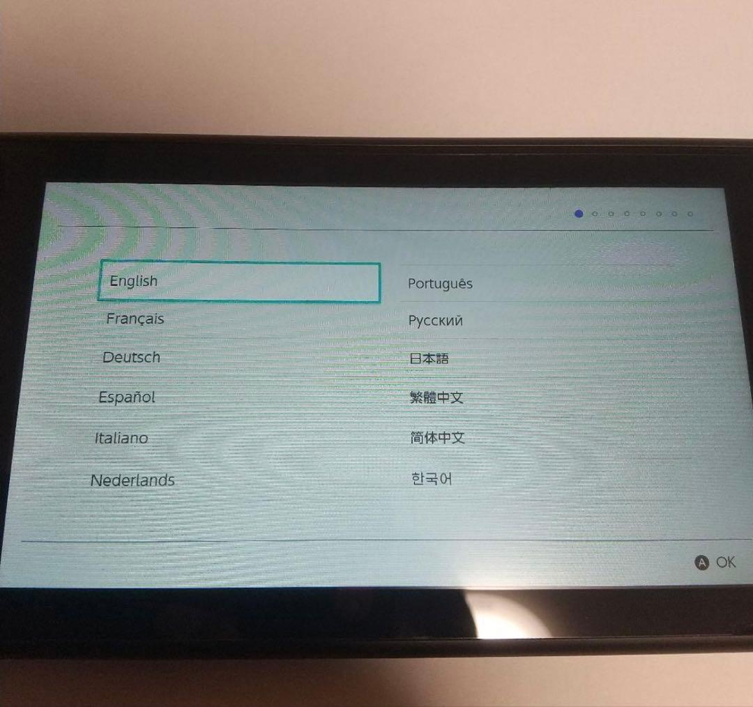 [バッテリー強化版]Nintendo Switch 本体のみ