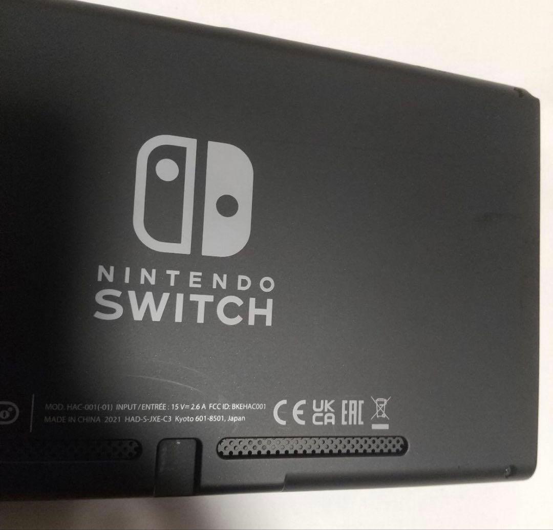 [バッテリー強化版]Nintendo Switch 本体のみ
