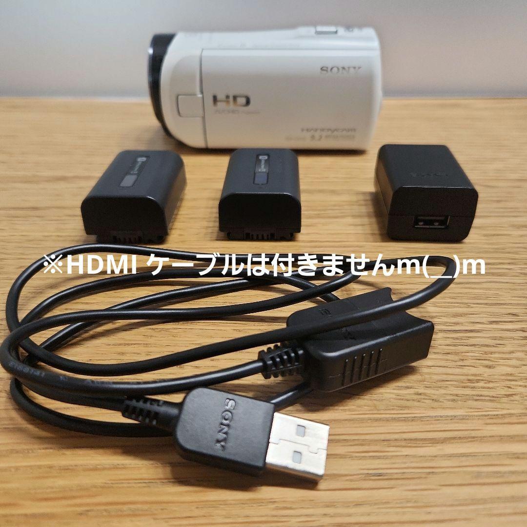 SONY Handycam HDR-CX420 ハンディカム