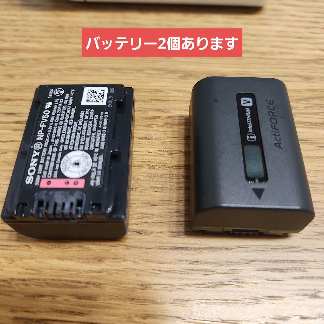 SONY Handycam HDR-CX420 ハンディカム