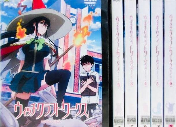 ウィッチクラフトワークス DVD全巻完結セット
