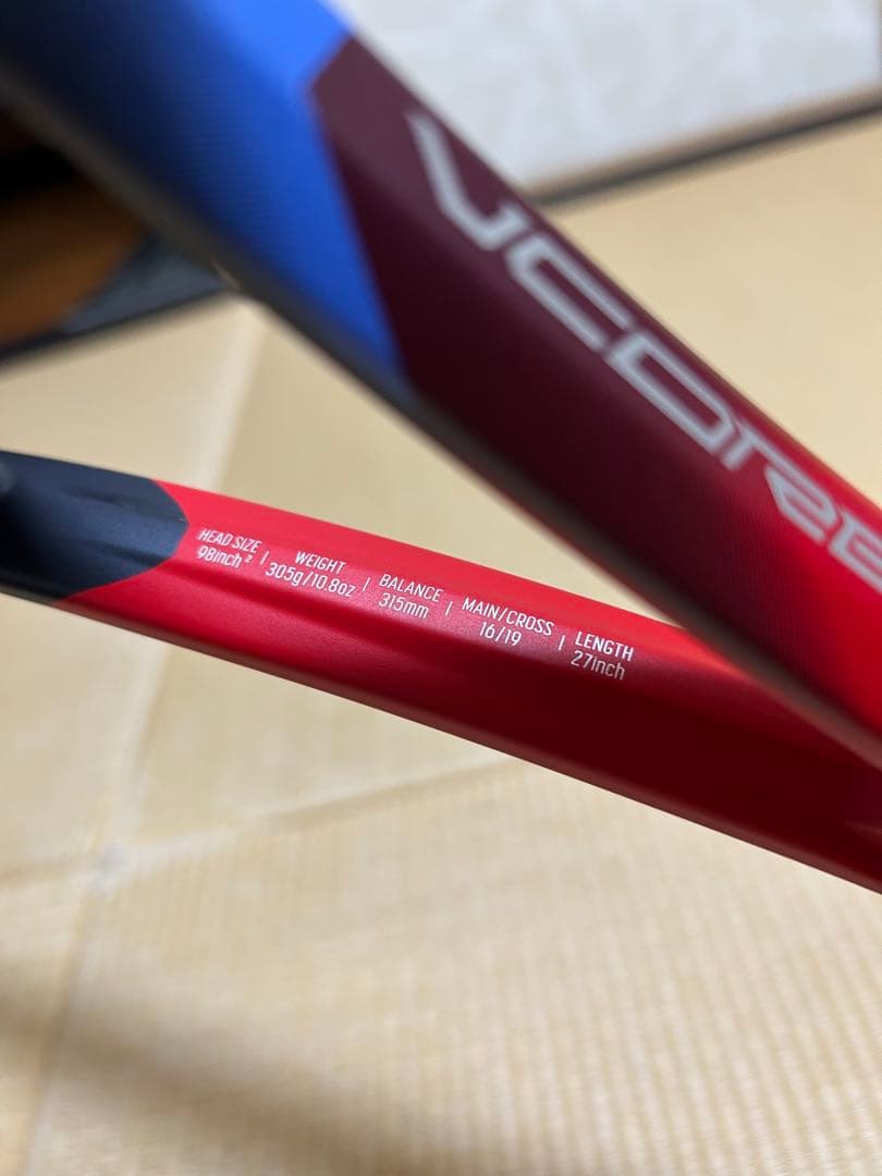 割引　ヨネックス　テニスラケット ブイコア98 グリップ2