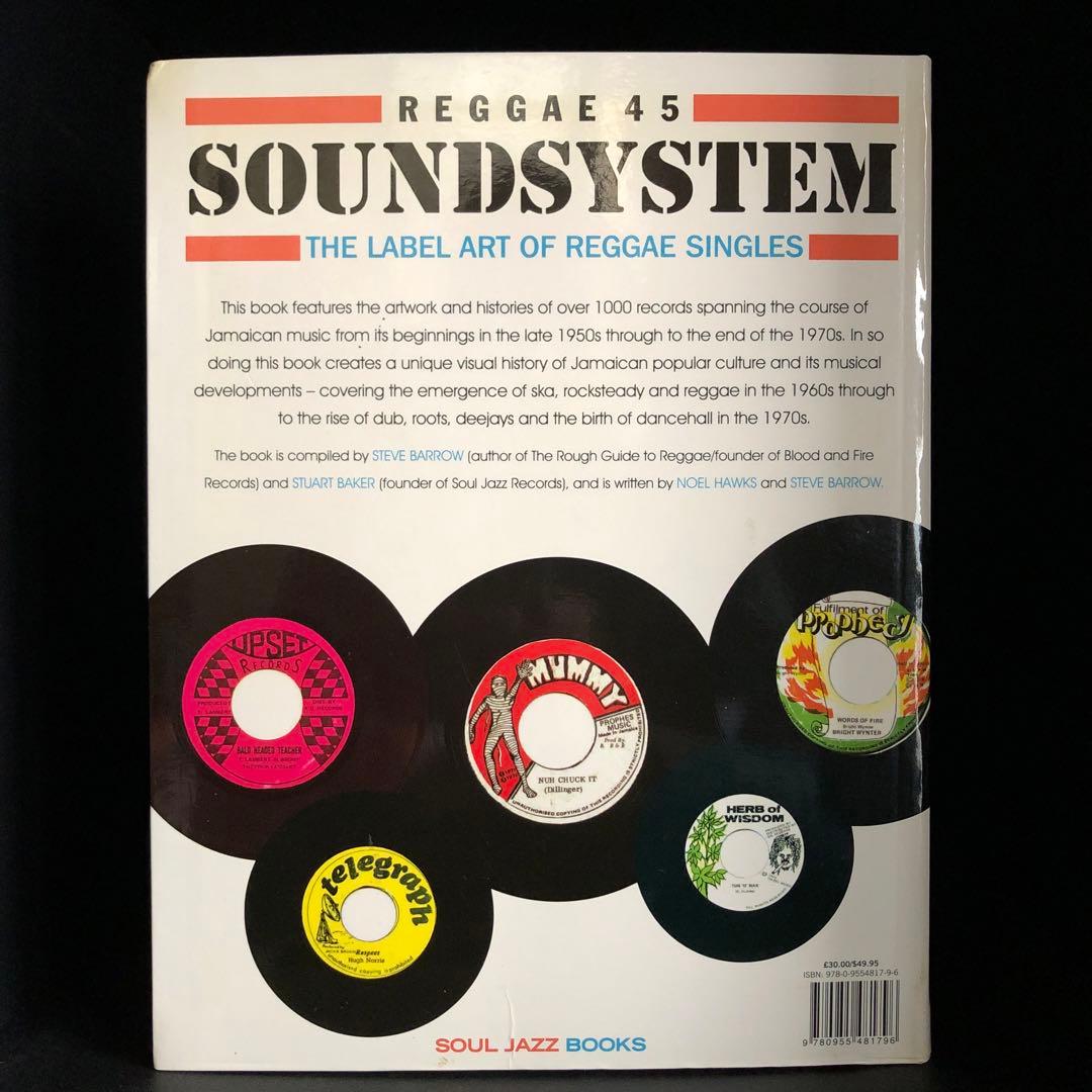 REGGAE 45 SOUNDSYSTEM レゲエ 7インチ ARTBOOK