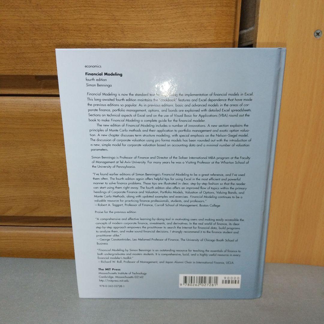 洋書 Financial Modeling, fourth edition jf3