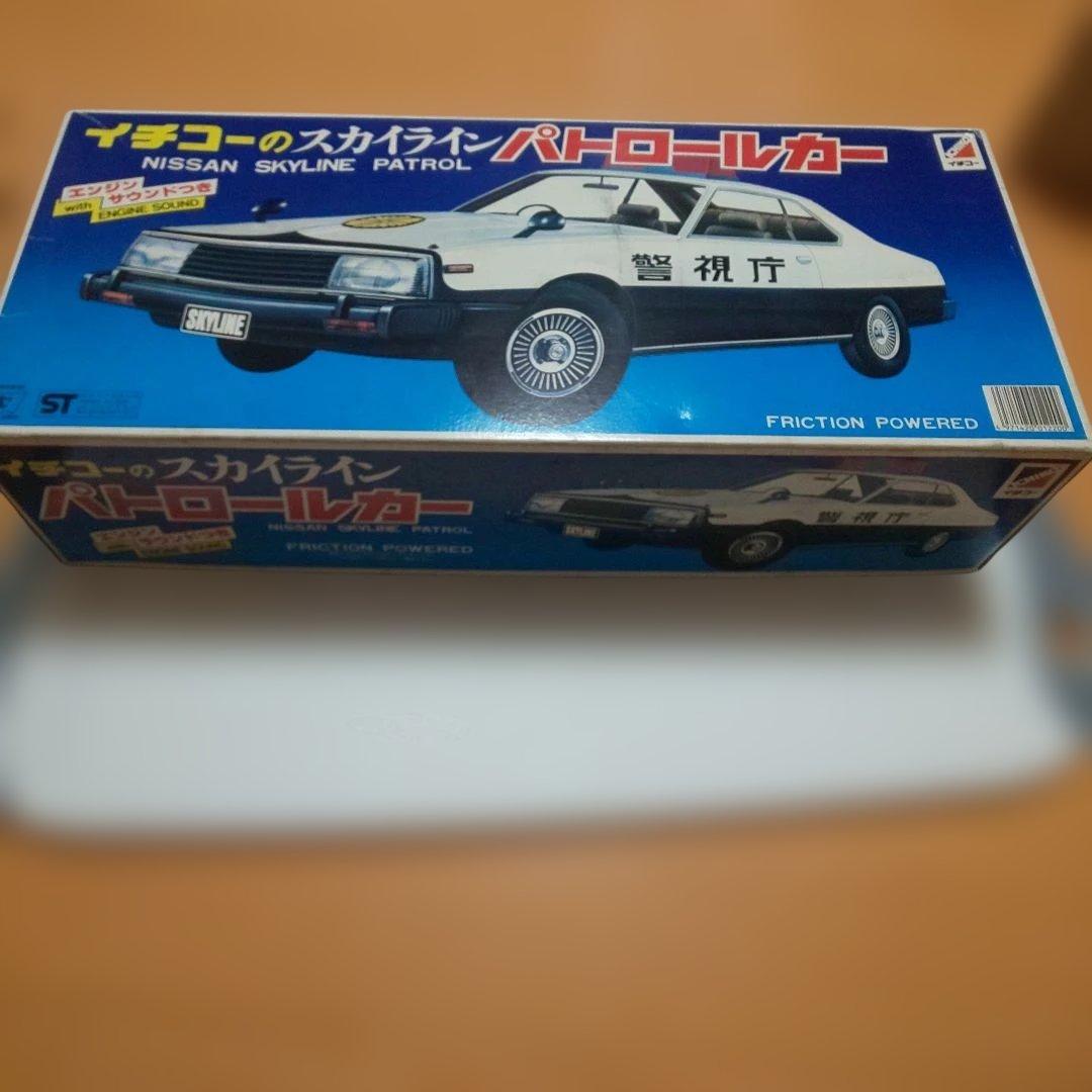 イチコーのスカイラインジャパン パトロールカー (ジャンク品)
