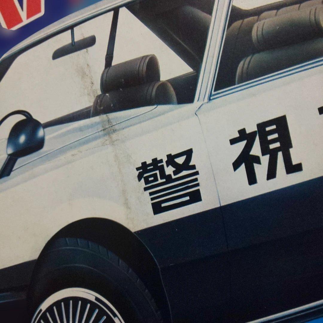 イチコーのスカイラインジャパン パトロールカー (ジャンク品)