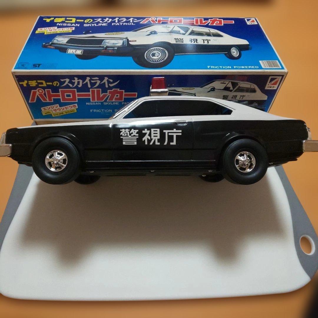 イチコーのスカイラインジャパン パトロールカー (ジャンク品)