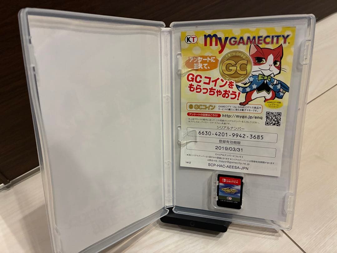 Nintendo Switch CHAMPION JOCKEY Special Nintendo Switch