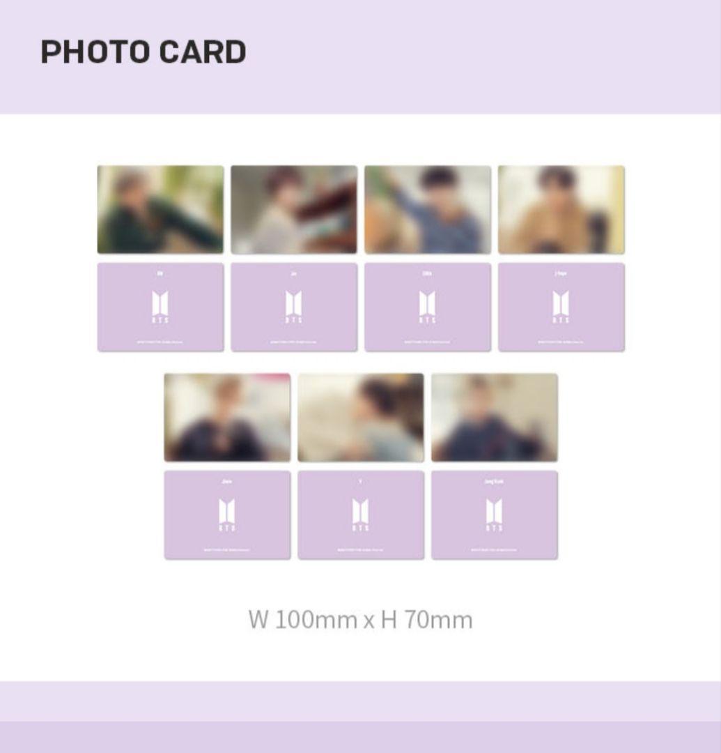 BTS　MERCH BOX